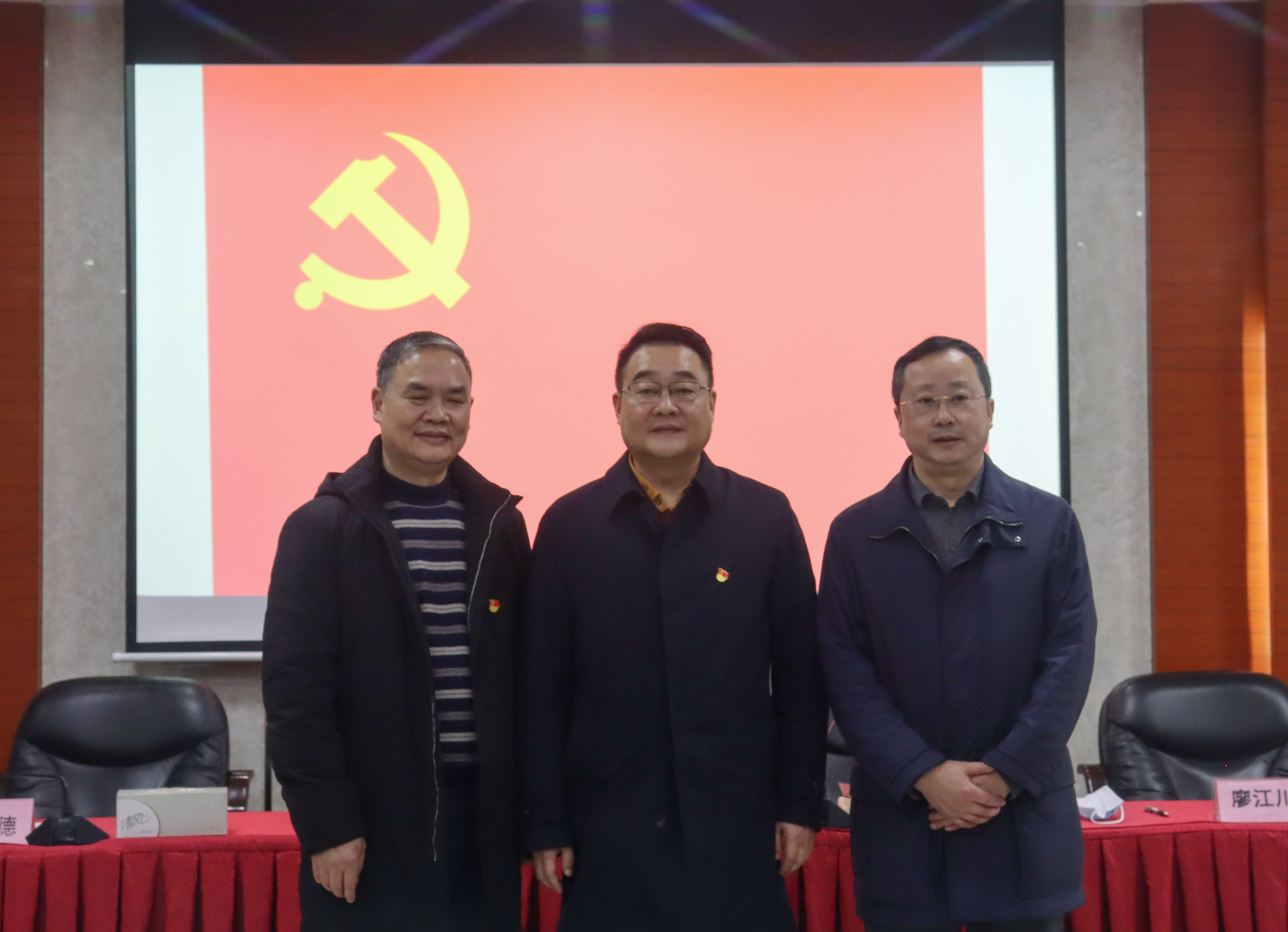 1607995728673258.jpg 1607995728673258.jpg