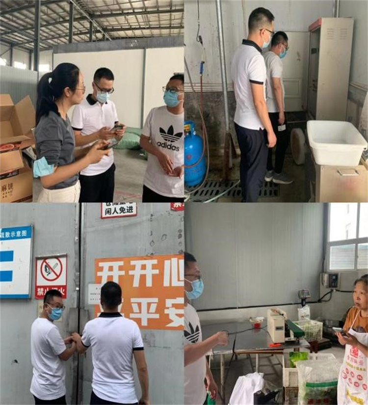 1662369219453462.jpg 图片2.jpg