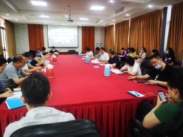 中共四川省ayx爱游戏集团委员会组织召开“以案促改”专题组织生活会